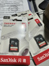闪迪（SanDisk）16GB SD相机内存卡 C10 拍摄全高清视频 微单/单反数码相机存储卡 坚固耐用 超高性价比 实拍图