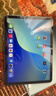 Apple/苹果 iPad Air 11英寸 M3芯片2025年款 平板电脑 (256GB WLAN版)蓝色 实拍图