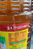 鲁花 【保真菜籽油】食用油 低芥酸特香菜籽油 6.18L   物理压榨 实拍图