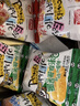 盼盼 麦香鸡味块 膨化食品办公室休闲小零食 三种口味8g*20包 实拍图
