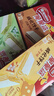 雀巢（Nestle）脆脆鲨进口可可粉夹心无涂层裸威化饼干混合装42条378g独立包装 实拍图