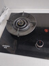 创维（Skyworth）燃气灶煤气炉双灶家用 5.2kW大火力 嵌入式台式双眼灶具猛火三环防爆钢化玻璃易清洁 Z229B 天然气 实拍图