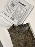 方家铺子中华老字号 海带干220g/袋 深海宽叶南日干海带 火锅烫菜凉拌炖汤 实拍图