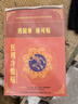 满福佳婚车装饰主婚车花婚礼婚庆用品头车花套装婚车装饰车头+副车 金枝玉叶公仔款【副车装饰20套】 实拍图