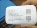 TCL随身wifi三网通用免插卡无线wifi6车载4G路由器随身便携无限制移动联通电信全国通用2026款5GXY15B 【升级充电款】3000毫安大电池 不限速不虚标月享1500G流量 实拍图