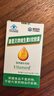 康恩贝 维生素E软胶囊 0.45g/粒*120粒 维生素e VE 维e胶囊 实拍图