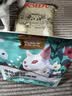 美滋元成猫猫粮 三文鱼味成猫粮全猫咪通用天然粮全价猫粮 【全价全期】牛肉金枪鱼猫粮2kg 实拍图
