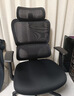 西昊M56二代 人体工学椅办公椅电脑电竞椅子人工力学座椅学习升降椅背 实拍图