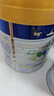 美素佳儿（Friso）皇家幼儿配方奶粉 3段（1-3岁幼儿适用）800g 乳铁蛋白 (新国标) 实拍图