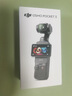 大疆 DJI Osmo Pocket 3 标准版 一英寸口袋云台相机 OP灵眸手持数码相机 旅游vlog 便携美颜摄像 实拍图
