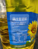 金龙鱼 食用油 葵花籽清香型调和油5L （新老包装随机发货） 实拍图