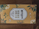 同仁堂菊花枸杞决明子茶養盰護肝茶甘草牛蒡根桑叶清火养生茶4g*40包/盒 实拍图