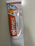 ELMEX艾美适宝宝儿童牙膏0-6岁奥拉氟专效防蛀 50ml*2支装套装 实拍图
