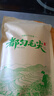 黔尚兰顿贵州特级都匀毛尖2026新茶茶叶浓香型明前高山绿茶罐装500g礼盒 袋装半斤装【1袋】 实拍图