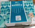 可孚一次性医用无菌橡胶手套医疗外科无菌手套家用独立包装L码100只 实拍图