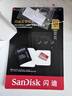 闪迪（SanDisk）128GB TF(MicroSD)内存卡 4K极速金卡A2 V30 U3行车记录仪 运动相机无人机 监控存储卡 读190MB/s 实拍图