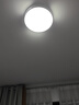 惠普精工卧室吸顶灯led现代简约餐厅书房灯具圆形50cm遥控三色 实拍图