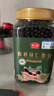燕之坊有机黑豆1.8斤 绿芯打豆浆早餐五谷杂粮高蛋白质无农残 实拍图