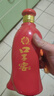 口子窖六年型 兼香型白酒 50度 550ml*6瓶 整箱装 婚庆喜宴 热销商品 实拍图