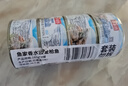 鱼家香矿泉水浸金枪鱼罐头185g*4罐低脂健身即食鱼肉海鲜方便食品吞拿鱼 实拍图
