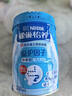 雀巢（Nestle）怡养益护因子中老年奶粉高钙850g富硒成人奶粉 送礼送长辈 实拍图