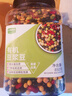 九月的诗有机豆浆豆1.7斤豆类组合打豆浆原料黑豆红豆黄豆高蛋白早餐代餐 实拍图