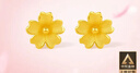 周六福足金999朱槿花黄金耳钉耳饰生日礼物计价A0910969 约0.85g 一对 实拍图