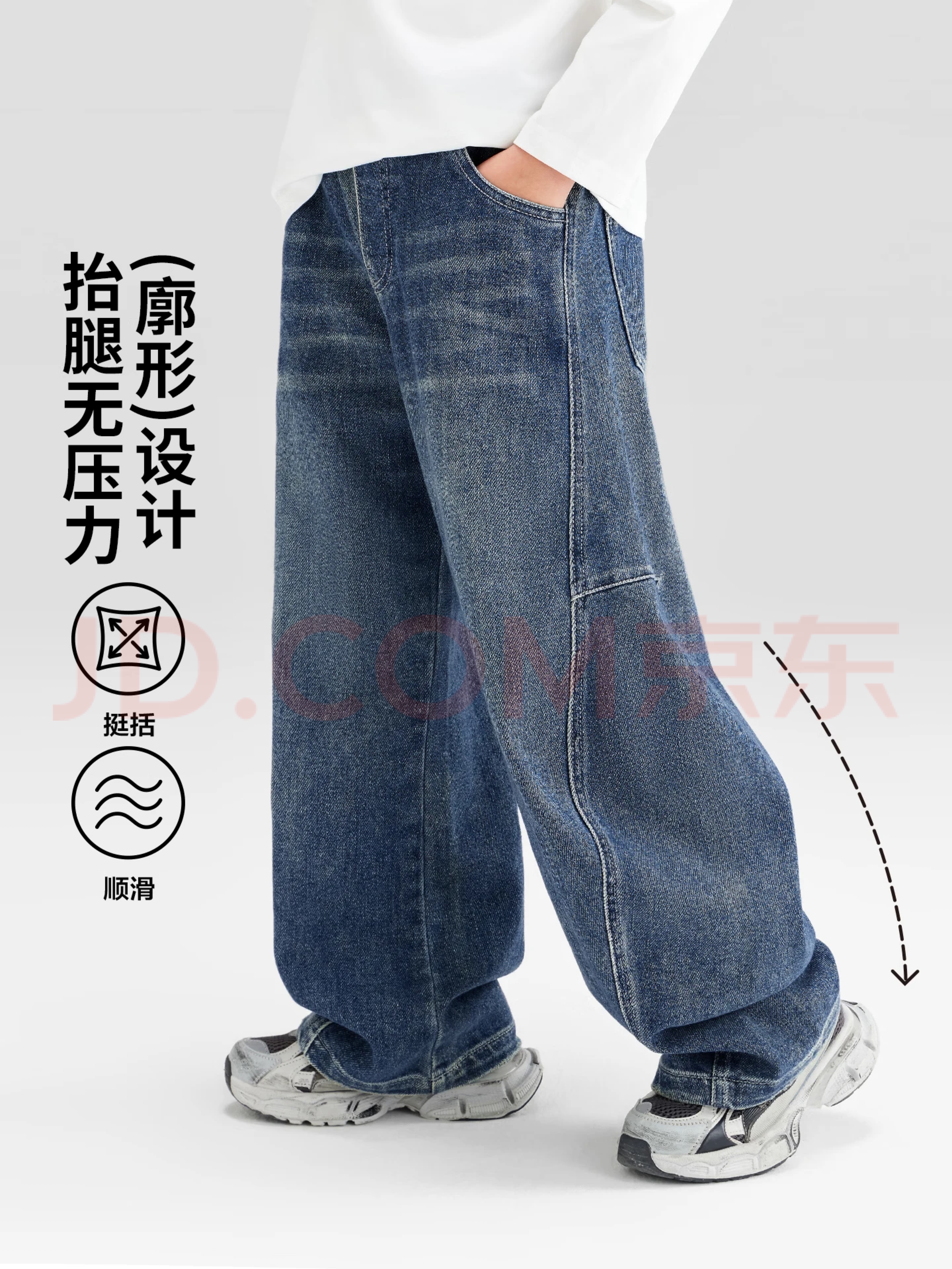左西男童裤子抗造儿童秋季牛仔裤2026新款男童弯刀裤长裤 牛仔色 110 实拍图