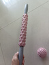 yottoy狼牙棒实心健身器材泡沫轴肌肉放松按摩滚轴轮琅琊瑜伽柱三件套 实拍图