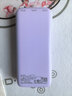 品胜【3C认证可上飞机】22.5W超级快充20000mAh大容量充电宝便携移动电源适用苹果17promax小米华为紫 实拍图