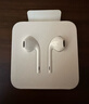 Apple/苹果 EarPods USB-C有线耳机 type-c有线耳机苹果耳机 苹果17有线耳机笔记本耳机游戏音乐 实拍图