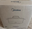美的（Midea）电火锅鸳鸯锅火锅专用锅分体式电煮锅分控速沸多功能锅3分06秒电热锅6.5L多用途锅HGS303015 实拍图