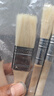 卡夫威尔羊毛刷1英寸涂料油漆刷子软毛刷子清洁工具墙面漆刷墙工具 EM3969 实拍图