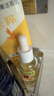 丝芙兰亮采精华液 30ML 清爽保湿提亮肤色VCVE 实拍图