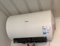 美的（Midea）储水式电热水器终身免换镁棒80升3300W一级能效60倍耐用加热管酷省电自动关机F80-33JE4Pro(HE) 实拍图