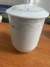 陶相惠茶杯陶瓷带盖开会杯子家用350ml办公茶杯商务会议杯办公水杯玉莲 实拍图