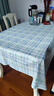 MEIWA桌布防水防油长方形进口小清新PVC台布餐桌布 格子蓝  130*180cm 实拍图