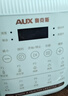 奥克斯（AUX）破壁机小型家用豆浆机榨汁机全自动免煮1.2L多功能料理机五谷杂粮小容量榨汁APD-08AD31 实拍图