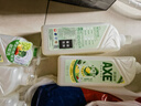 斧头牌（AXE）柠檬鸭屎香果蔬净洗洁精1.01kg*3（泵+补补）6大零添加 实拍图