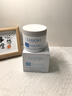 Losoki瑞士进口清洁泥膜深层清洁去黑头收缩毛孔粉刺闭口补水保湿面膜 实拍图