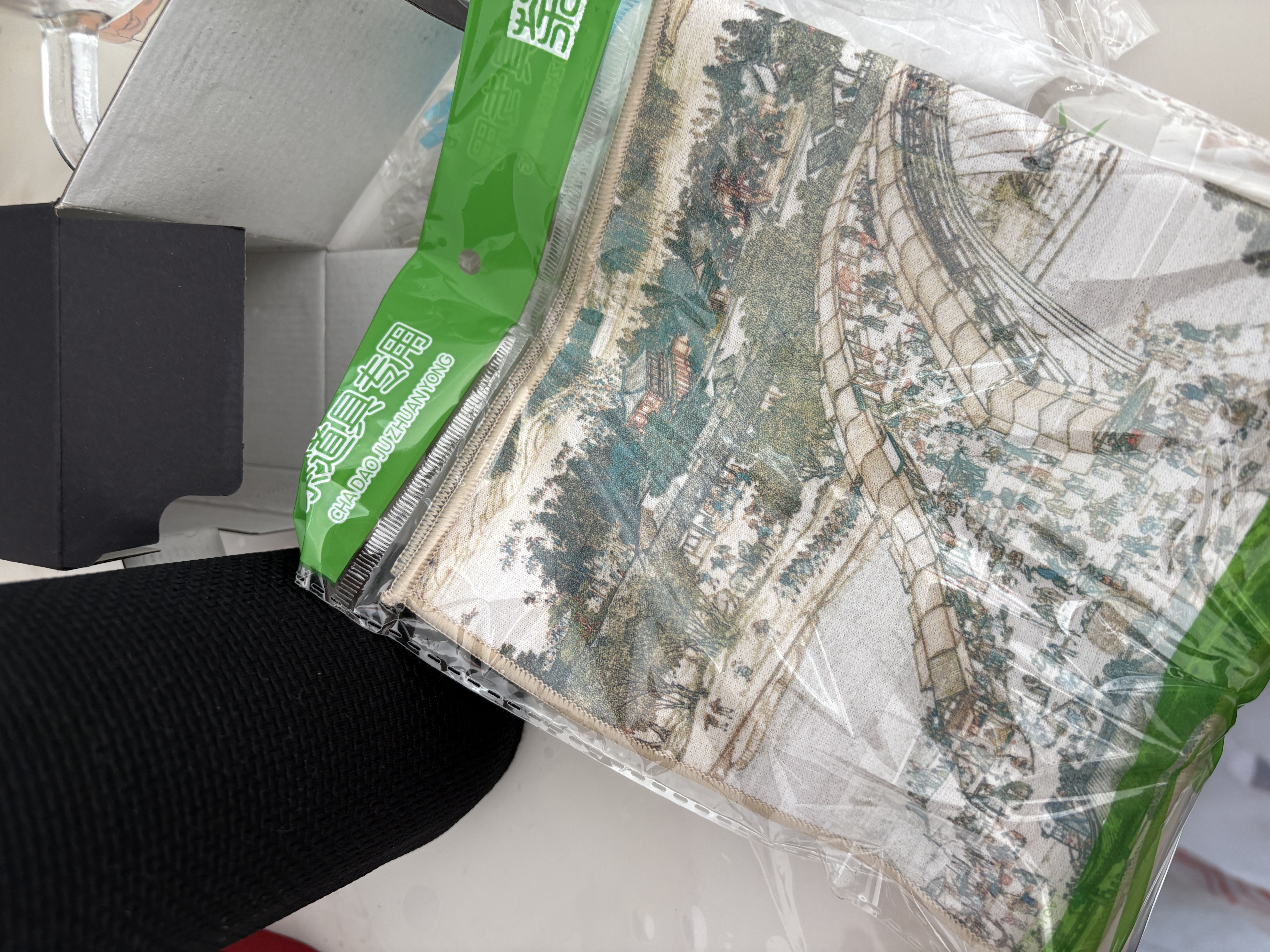 诺百纷4系魔力球磁弹泡茶杯tritan塑料便携户外健身防摔茶水分离杯  透明白 T3512 800ml 实拍图