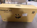 熊猫PANDA 29英寸21:9带鱼屏 200Hz IPS屏幕 内置音箱 升降旋转 PIPPBP分屏 电脑电竞游戏显示器 Y30Q7 实拍图