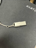 ThinkPlus联想32G 双接口金属U盘USB Type-C手机电脑专用外接通用优盘大容量内存扩容u盘TYCU301 实拍图