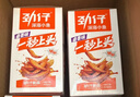 劲仔深海小鱼休闲零食鱼仔海味小吃小鱼干 糖醋味 600g 实拍图