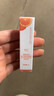 健美创研补水保湿润唇膏三支套装 春夏补水保湿去死皮防干裂淡唇纹男女士 实拍图