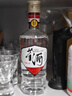 董酒【官方直营】白标 董香型白酒 入门董香品鉴 54度 125mL 1瓶 实拍图