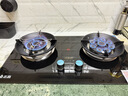 志高（CHIGO）燃气灶天然气液化气灶煤气灶家用猛火5.2kw双灶一级能效节能省气灶具台嵌两用厨房免开孔 品牌补贴 【高配升级】钢化玻璃+鸳鸯猛火+定时防烫+聚能环 管道天然气丨5.2kW 实拍图