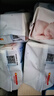 好奇（Huggies）纯水婴儿湿巾80抽12包手口屁屁擦去99.9%细菌去油污消毒家庭装 实拍图