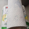 心相印厨房卷纸/厨房用纸75节*8卷纸巾食品接触级 懒人抹布 整箱销售  实拍图