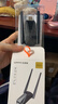 达而稳（DOREWIN）USB无线网卡免驱动随身WiFi台式电脑接收发射器双频2.4G/5G网卡笔记本外置网卡 AX1800双频-WiFi6 实拍图